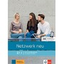 Підручник Netzwerk neu B1.1. Kurs- und Übungsbuch mit Audios und Videos