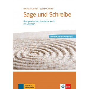 Підручник Sage und Schreibe A1/B1