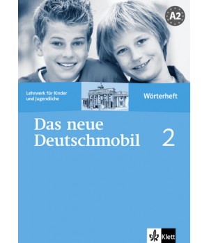 Словник Das neue deutschmobil 2 Wörterheft