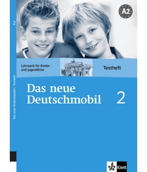 Тести Das neue deutschmobil 2 Testheft