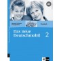 Тести Das neue deutschmobil 2 Testheft