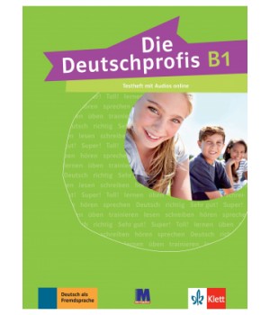 Тести Die Deutschprofis B1 Testheft
