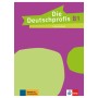 Книга для вчителя Die Deutschprofis B1 Lehrerhandbuch
