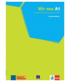 Книга для вчителя Wir Neu A1 Lehrerhandbuch