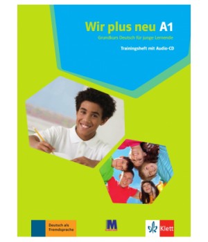 Вправи Wir Neu A1 Trainingsheft