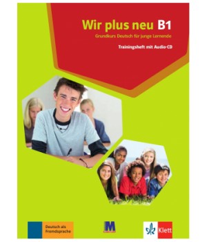 Вправи Wir Neu B1 Trainingsheft