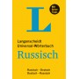 Словник Langenscheidt Universal-Wörterbuch Russisch