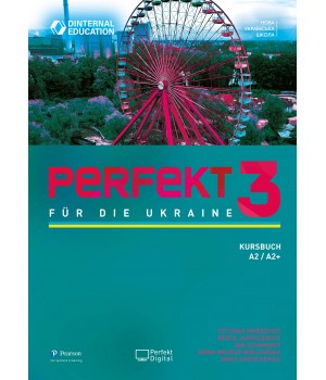 Підручник Perfekt für die Ukraine 3 Kursbuch