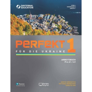 Підручник Perfekt für die Ukraine 1 Arbeitsbuch
