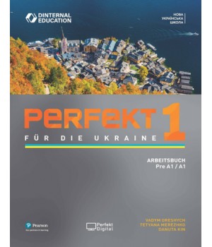 Підручник Perfekt für die Ukraine 1 Arbeitsbuch