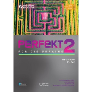 Підручник Perfekt für die Ukraine 2 Arbeitsbuch