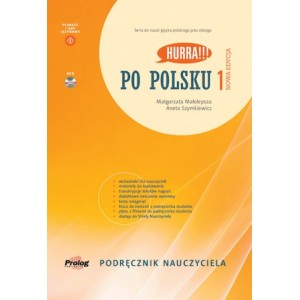 Книга для вчителя Hurra!!! Po Polsku Nowa Edycja 1 Podręcznik Nauczyciela + DVD