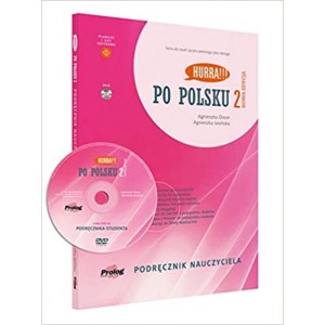 Книга для вчителя Hurra!!! Po Polsku Nowa Edycja 2 Podręcznik Nauczyciela + DVD