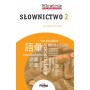 Підручник Testuj Swój Polski Slownictwo 2