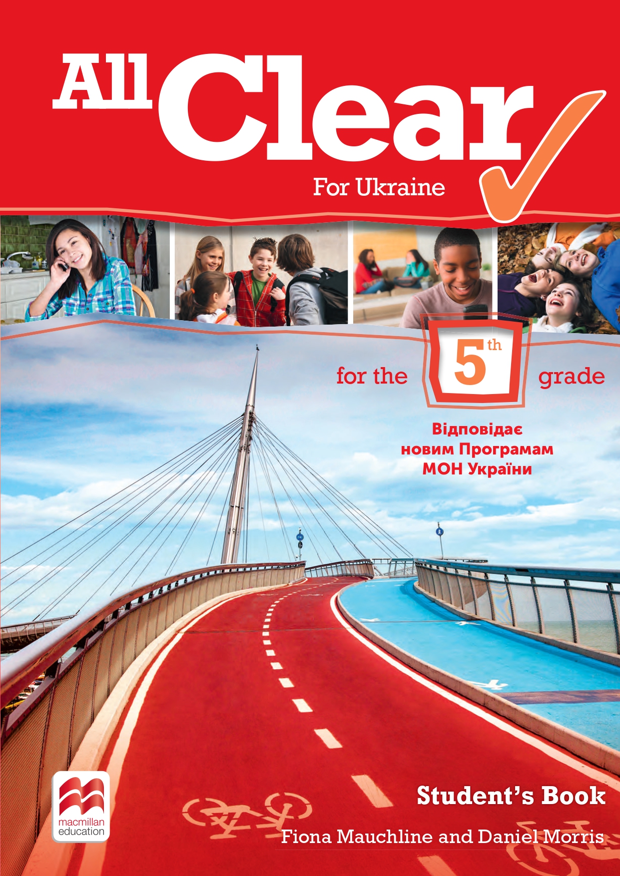 Підручник з англійської мови All Clear Grade 5 Student's Book