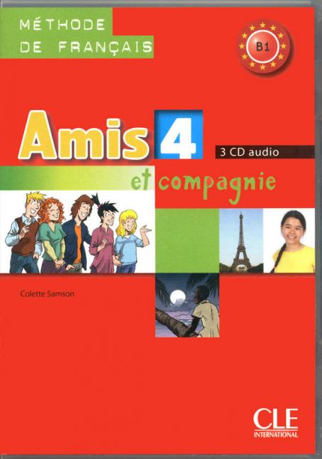 Диски Amis et compagnie 4 CD audio collectifs Диски Amis et compagnie 4 CD audio collectifs
