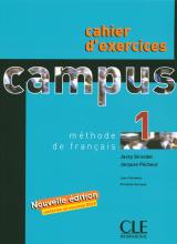Робочий зошит Campus 1 Cahier d'exercices