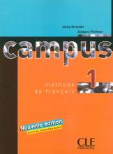 Підручник Campus 1 Livre de l'élève