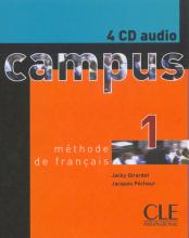 Диски Campus 1 CD audio collectifs