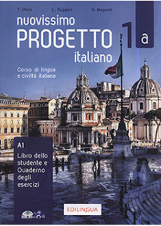 Підручник Progetto Italiano Nuovissimo 1A (A1) Libro&Quaderno + CD Audio + DVD